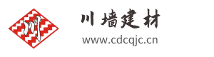 成都市川牆建材有限公司|幹混砂漿生産銷售|建築模闆租賃