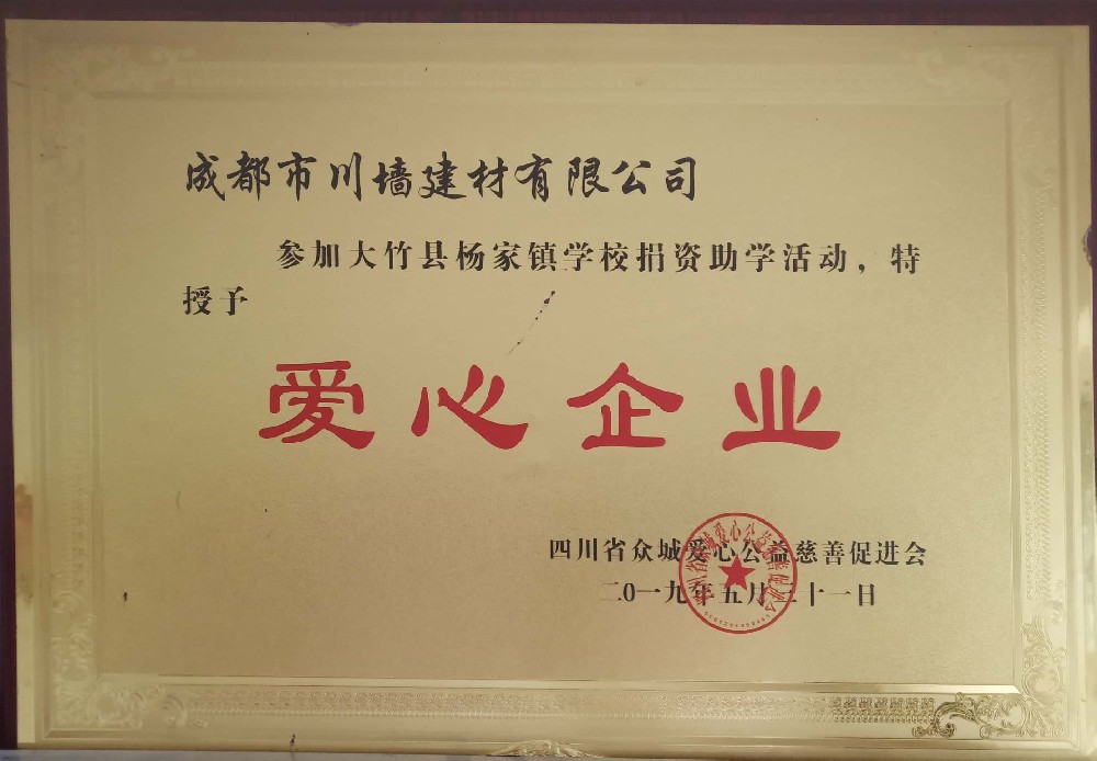 /?rongyu/41.html